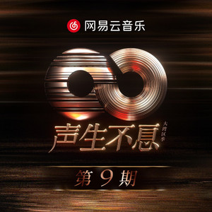 伸进她的小内裤疯狂揉摸的照片
