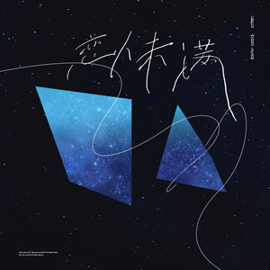 伸进她的小内裤疯狂揉摸的照片
